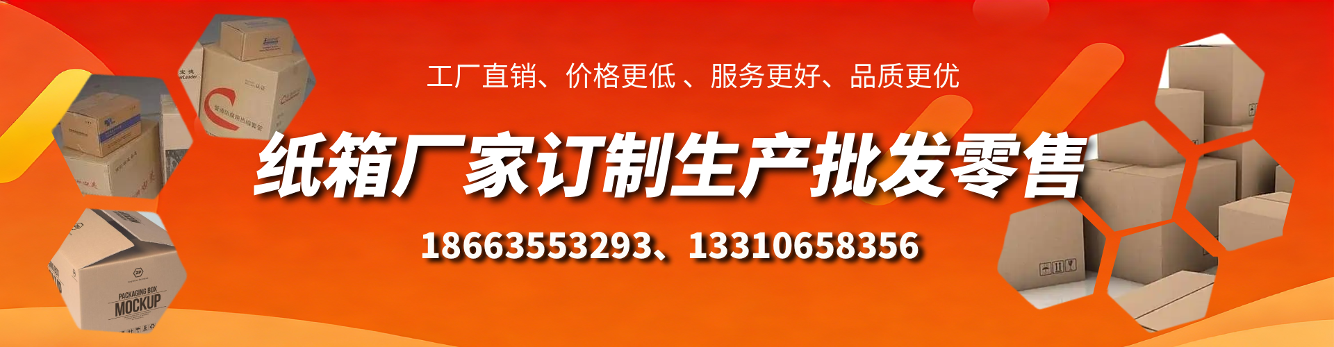 永春不锈钢桥架厂家